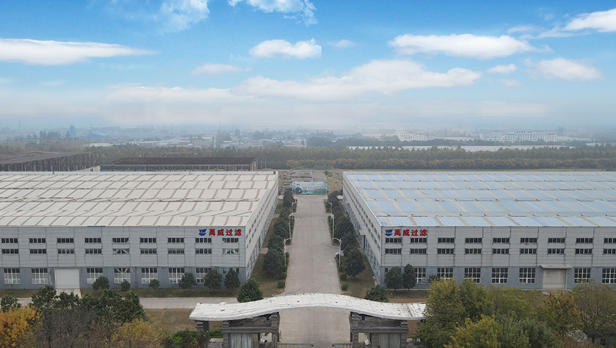 Yuwei Factory