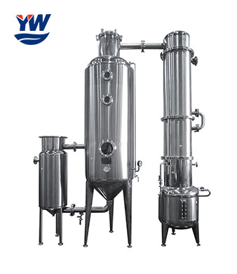 Double Multi Effect Falling Film Concentrator