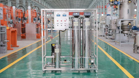 Reverse Osmosis