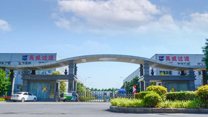 Yuwei Filter Equipment Co., Ltd.