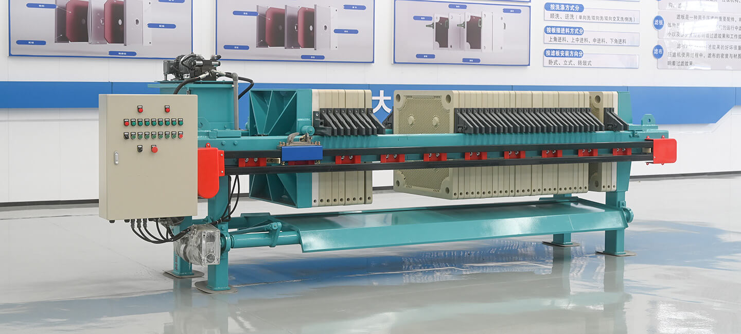 Chamber Filter Press for Sugar Syrup Filtration