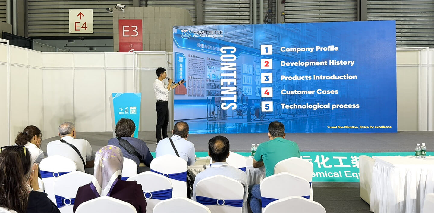 Yuwei Participates in CETF at China-Iran Procurement Matchmaking Session