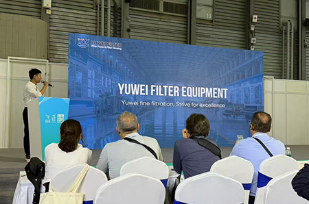 Yuwei Participates in CETF at China-Iran Procurement Matchmaking Session