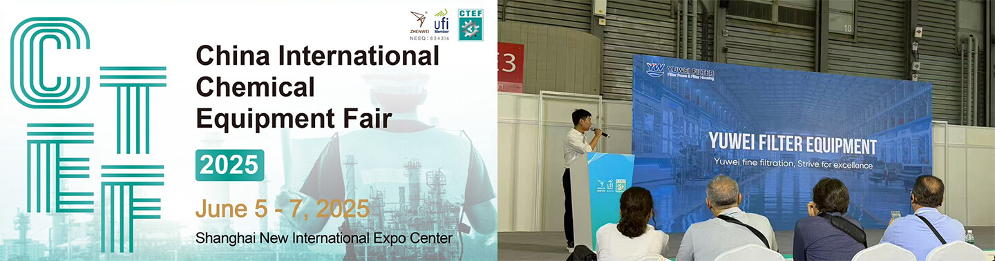 Yuwei Participates in CETF at China-Iran Procurement Matchmaking Session